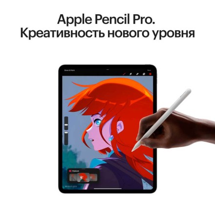 Планшет Apple iPad Pro 13" 2Tb (2024) Wi-Fi нанотекстурное стекло серебристый