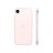 Смартфон Apple iPhone 17e 256GB розовый