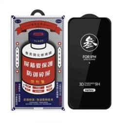 Защитное стекло для iPhone 14 Pro Max Remax Medicine Glass GL-27 3D