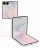 Смартфон Samsung Galaxy Z Flip 8 12/256GB Cream